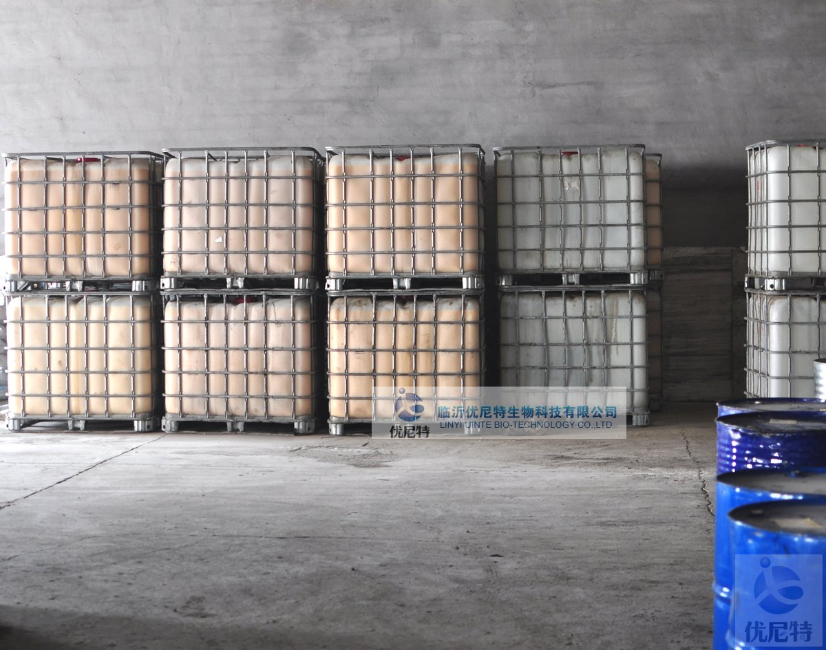 司盤(pán)80倉(cāng)庫(kù)庫(kù)存